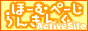�ف`�ނ؁`����񂫂� ���s�E�n���񕔖�